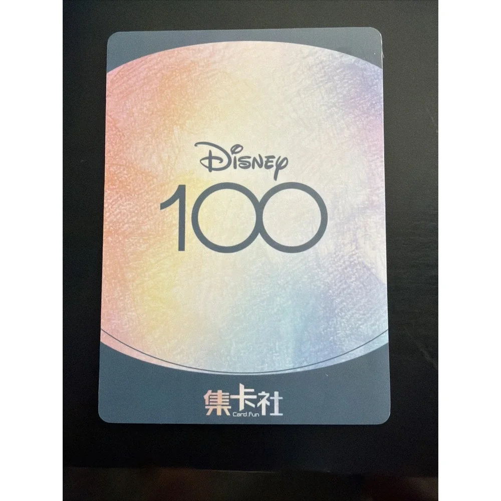 2023 Card.Fun Disney 100 Joyful Princess Aurora Lenticular Insert Card #HR02